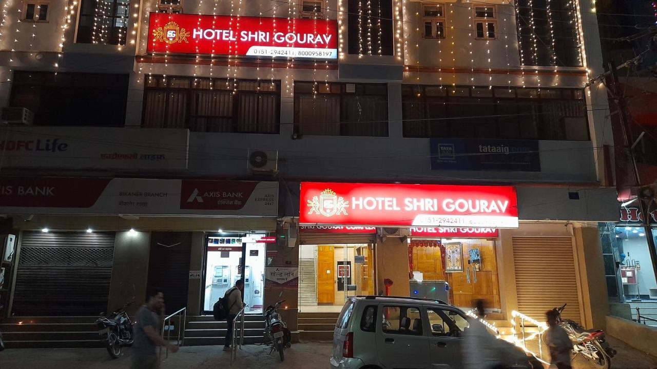 Hotel Shri Gourav 비카네르 외부 사진
