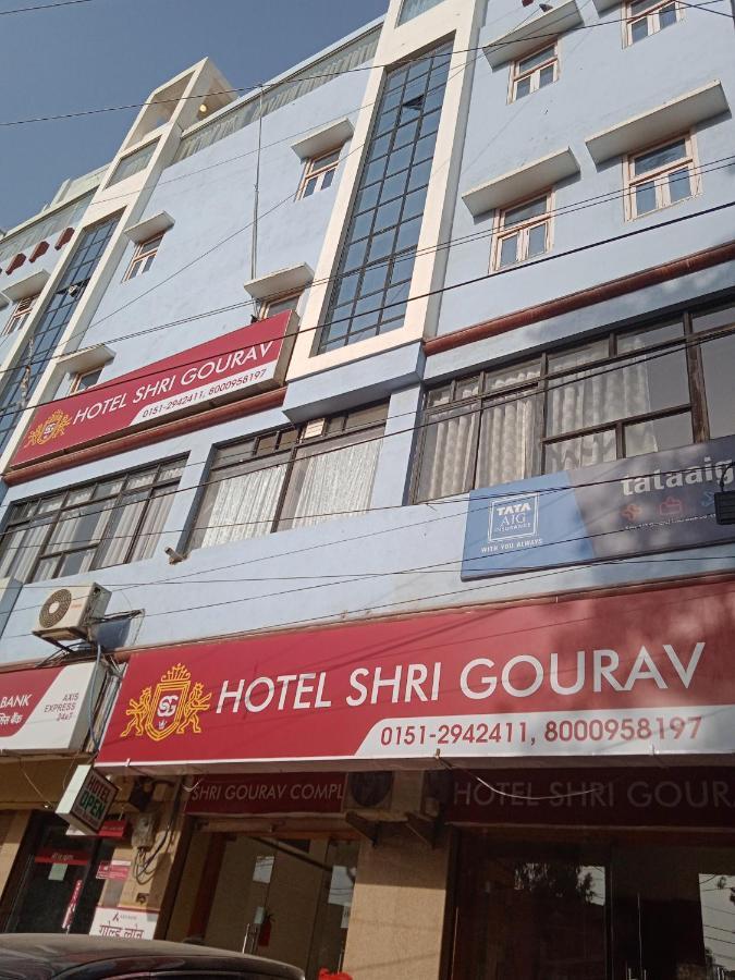 Hotel Shri Gourav 비카네르 외부 사진